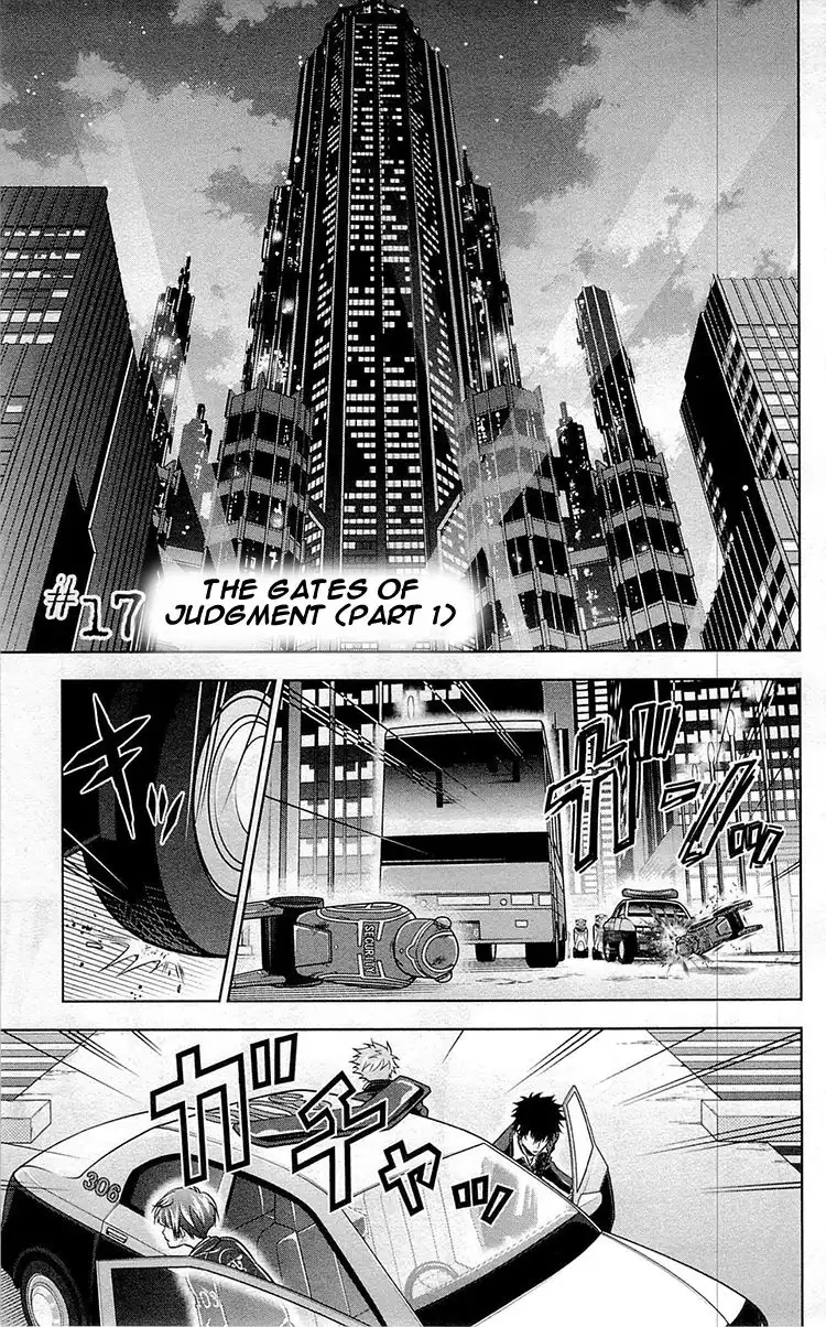 Kanshikan Tsunemori Akane Chapter 17 11